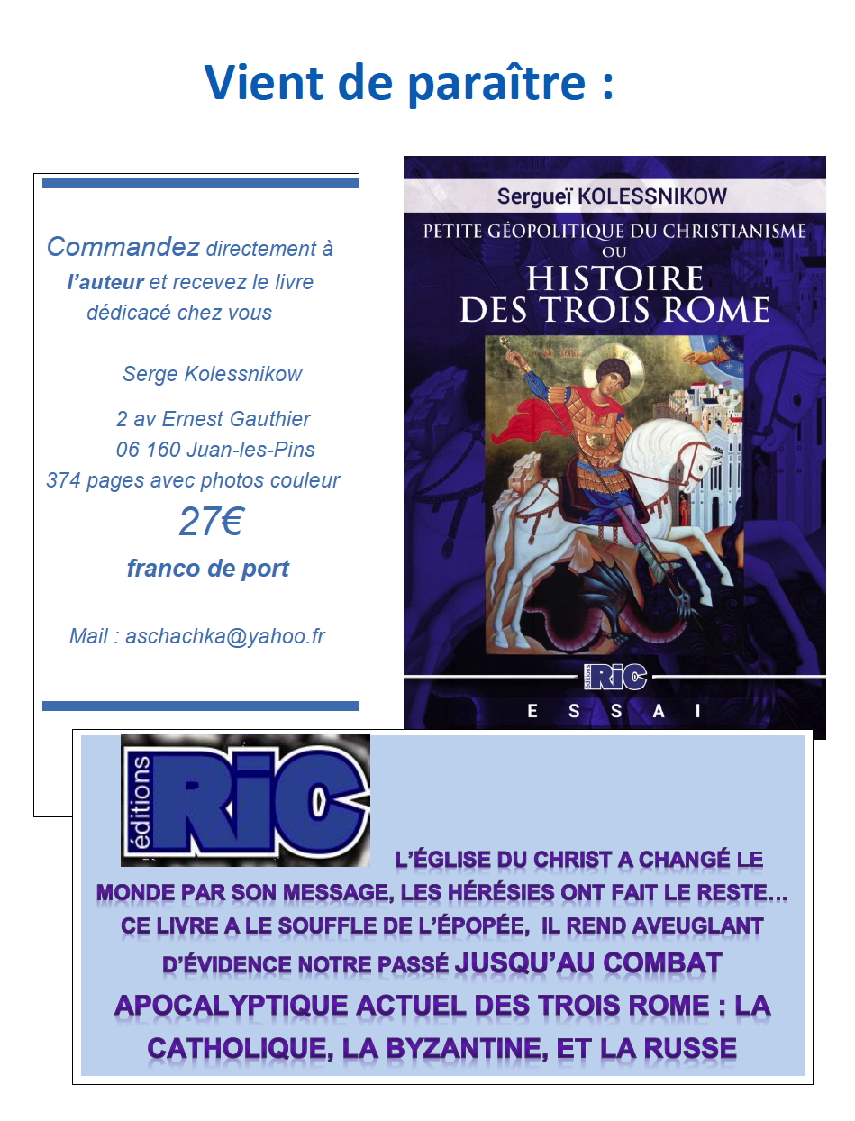 Affiche. Editions RIC. Petite géopolitique du christianisme ou Histoire des trois Rome, de Sergueï Kolessnikow. 2018-10-01